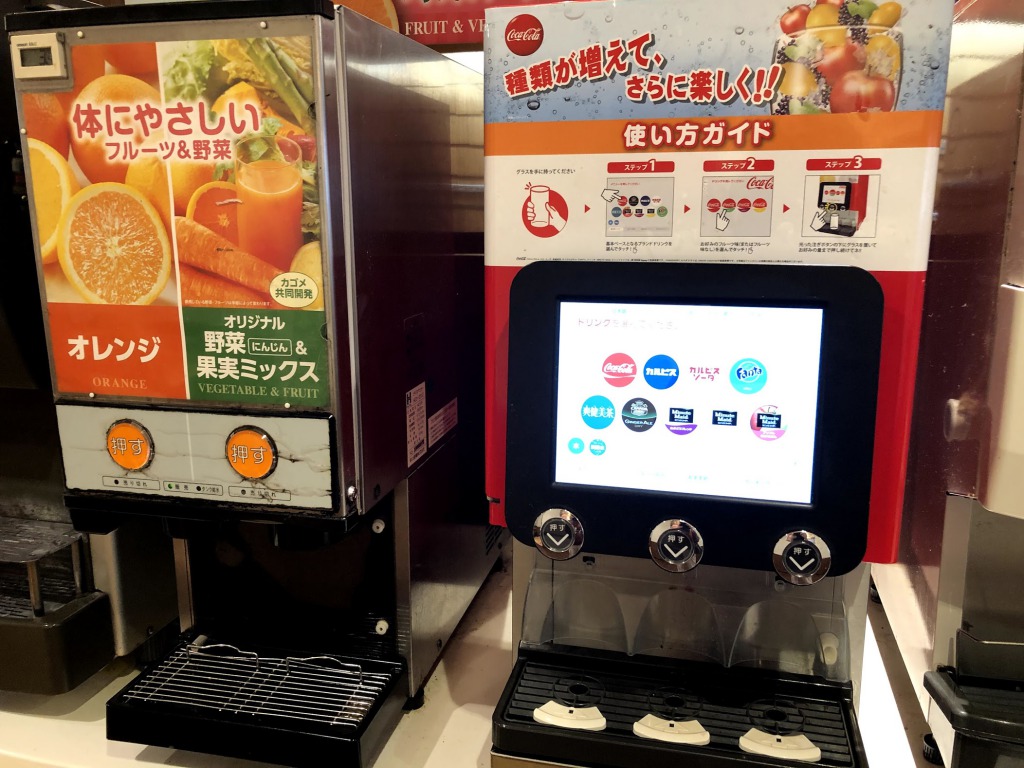 ドリンクバー