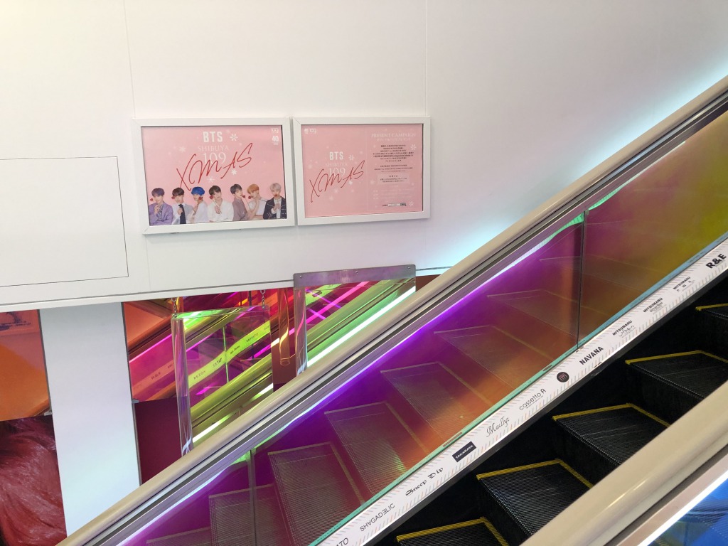 BTSエスカレーター