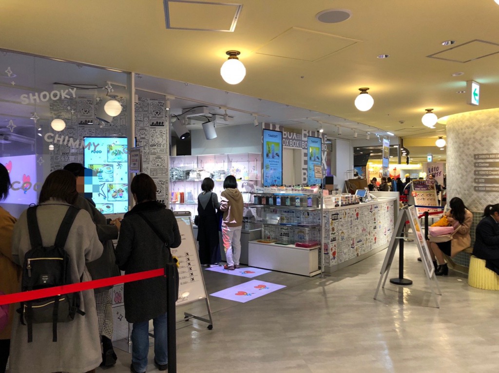 BT21カフェ外観