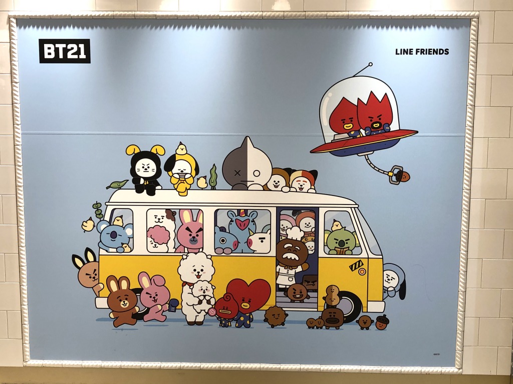 BT21カフェ