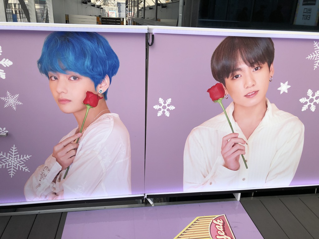 BTS屋上