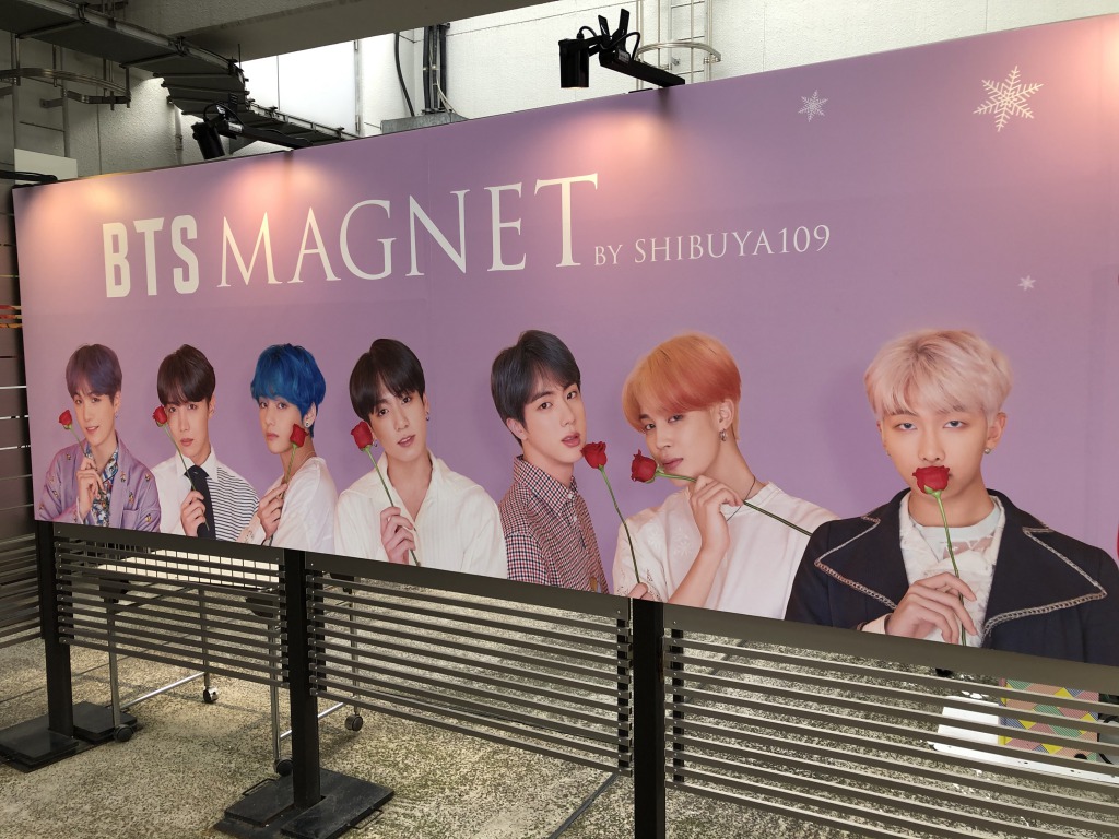 BTS屋上